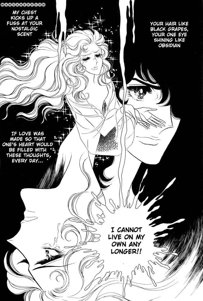 Rose of Versailles Chapter 50 20